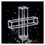 Artwork for "Plius 1 EP"