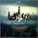 Artwork für "Avaze Khaan"