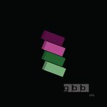 Portada para "Innocence Gone"