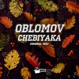 Artwork für "Chebiyaka"