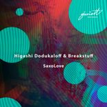 Portada para "Saxolove"