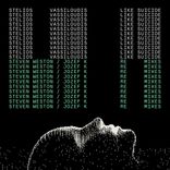 Artwork for "Like Suicide"