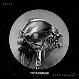 Artwork for "Font Nouvelle"