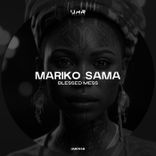 Blessed Mess (Extended Mix)