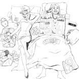 Artwork for "WAKE UP"