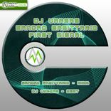 Artwork for "First Signal"