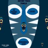 Artwork for "Ndikhangela Wena"