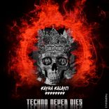 Portada para "99999999"