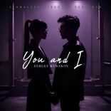 Artwork for "You and I"