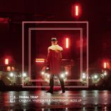 Artwork für "Boss Up"