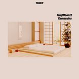 Artwork for "Kamasutra"