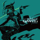 The Noise (Why Don't You Kick It Up?)