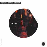 Artwork voor "Smark"