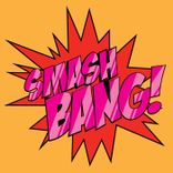 Artwork voor "Subterrestrial Collective"