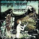 Portada para "Waves"