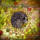 Artwork for "Mystical Deep Vol. 2 Digital Sampler"