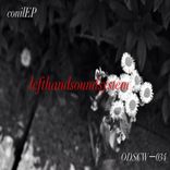 Artwork for "Conil EP"