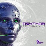 Artwork for "Artificial Mind"