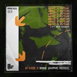 Artwork for "Bane (Hypho Remix)"