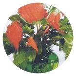 Artwork voor "My Feelings"