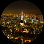 Artwork for "Plein Format"