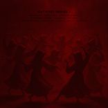 Artwork for "Outpost Series I"