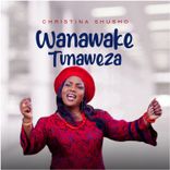 Artwork for "Wanawake Tunaweza"