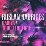 Artwork für "Dariya / Touch The Light"