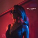 Artwork for "So High"