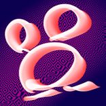 Artwork for "Magnum"