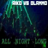 Artwork for "All Night Long"