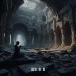 Artwork for "Du - Ru"