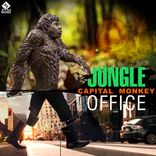 Artwork für "Jungle Office"