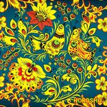 Artwork for "Kumushki"