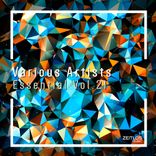 Portada para "Essential, Vol. 21"