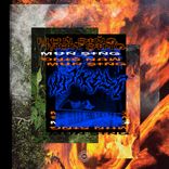 Artwork for "Witness EP"