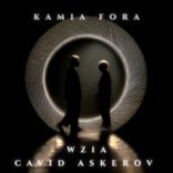 Artwork for "Kamia Fora"