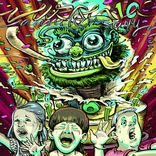 Artwork for "10 Years URSL - Reframed Future"