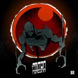 Artwork for "Foregna / Scale"