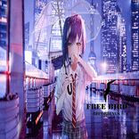 Portada para "Franxx"