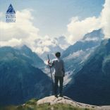 Alone on a Mountainside