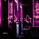 Artwork for "Need U"