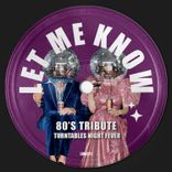 Portada para "80'S Tribute"