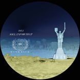 Troubles With Tina (unfiltered mix)