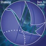 Footsteps in my dark side