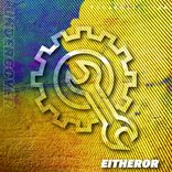 Artwork für "Undercover"