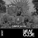 Portada para "Chinese Magik"