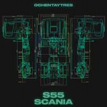 Portada para "Scania"