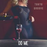 Artwork voor "Do Me"