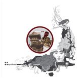 Artwork for "Kamak EP"